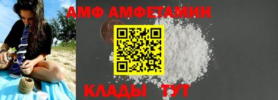 MDMA Донской