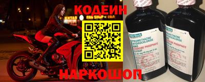 мдма Донецк