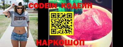 MDMA Донской