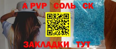 MDMA Донской