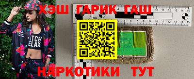 амф Дубна