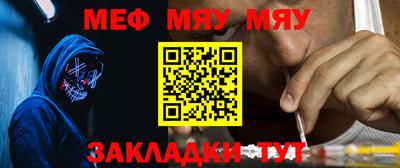 амф Дубна
