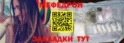 амф Дубна