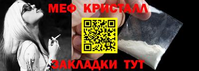 герыч Аргун