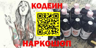 амф Дубна
