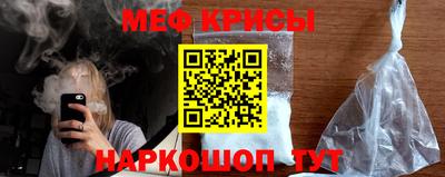 мдма Донецк