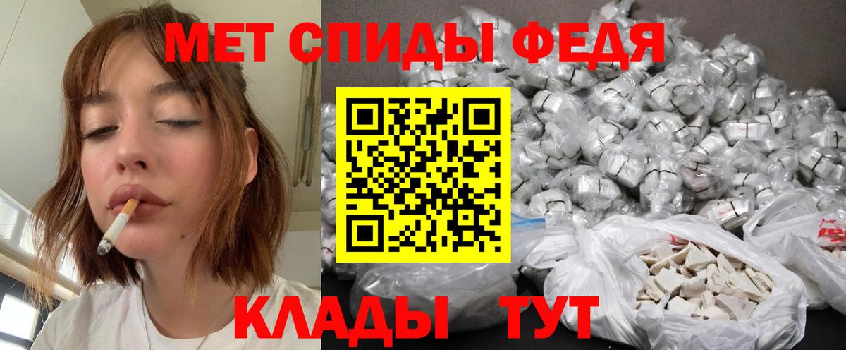 Гашиш Новоалтайск
