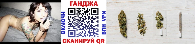 Каннабис OG Kush  Новоалтайск 