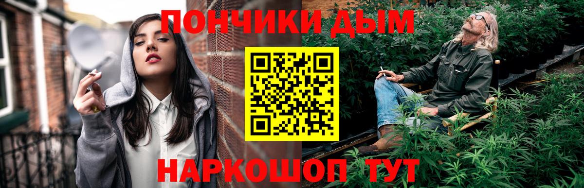 Конопля план  Бошки Шишки MAZAR  Новоалтайск  Вход с VPN  Бошки марихуана AK-47 